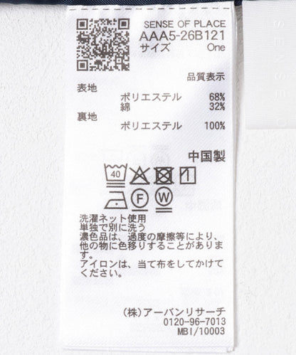 165716610
