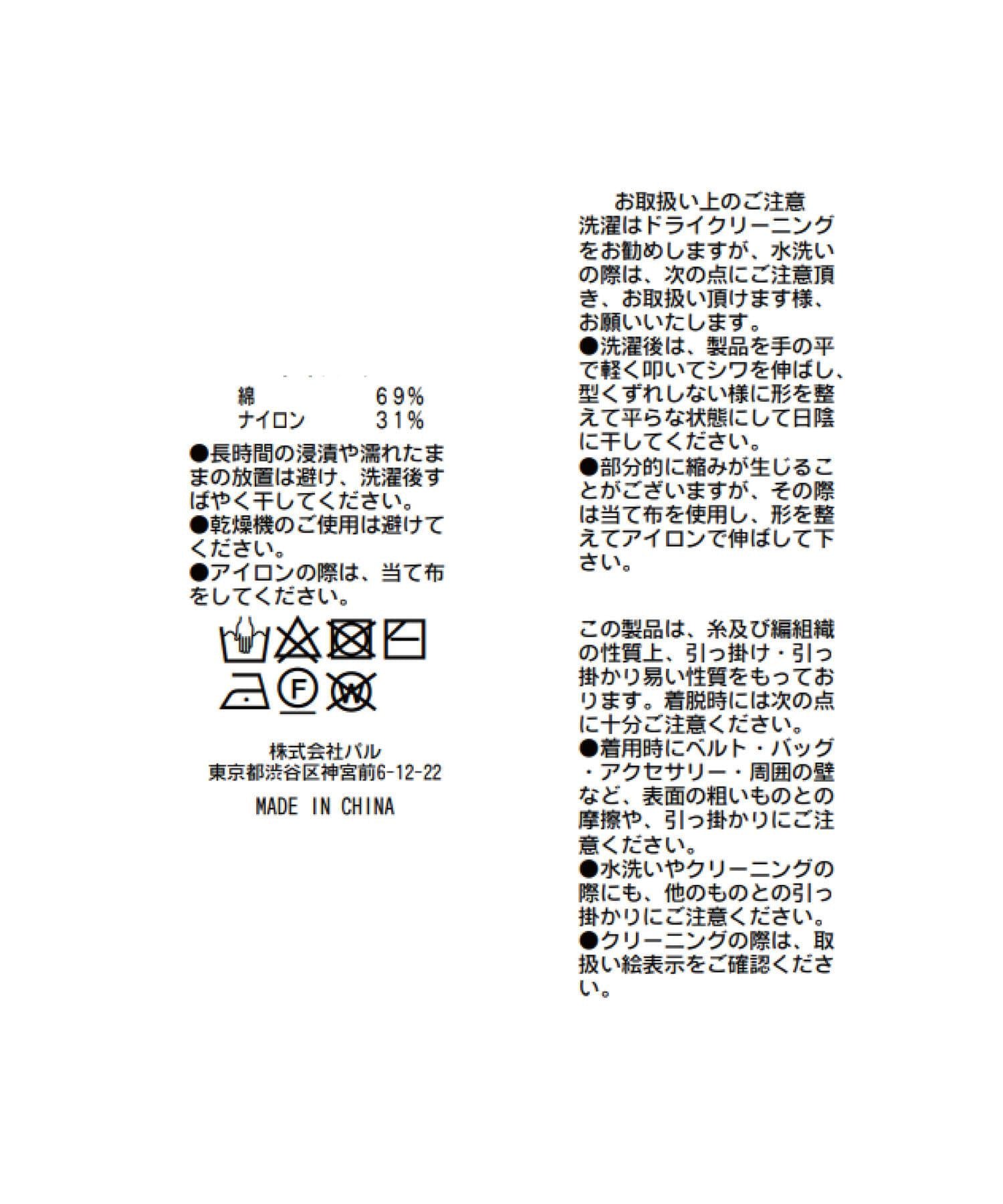 135002401