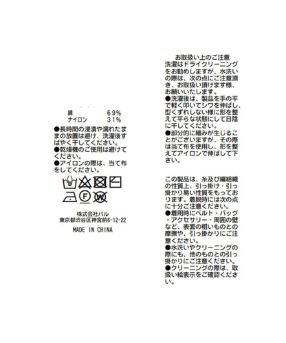 135002401