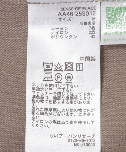 134636258
