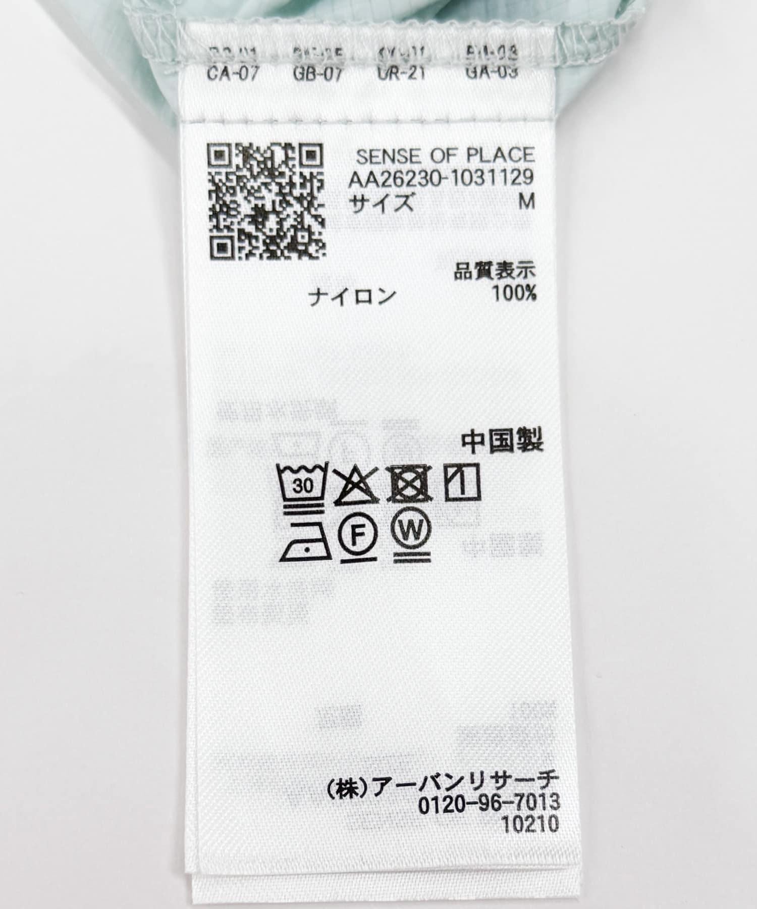 171825287