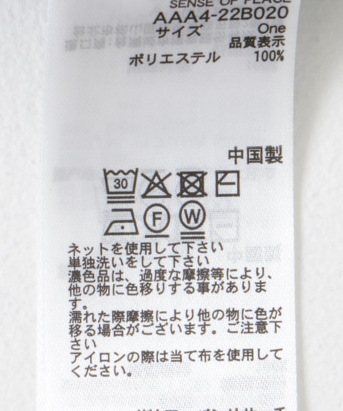 150931664