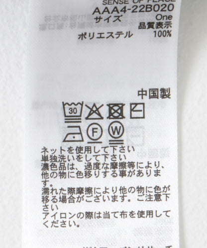 150931664