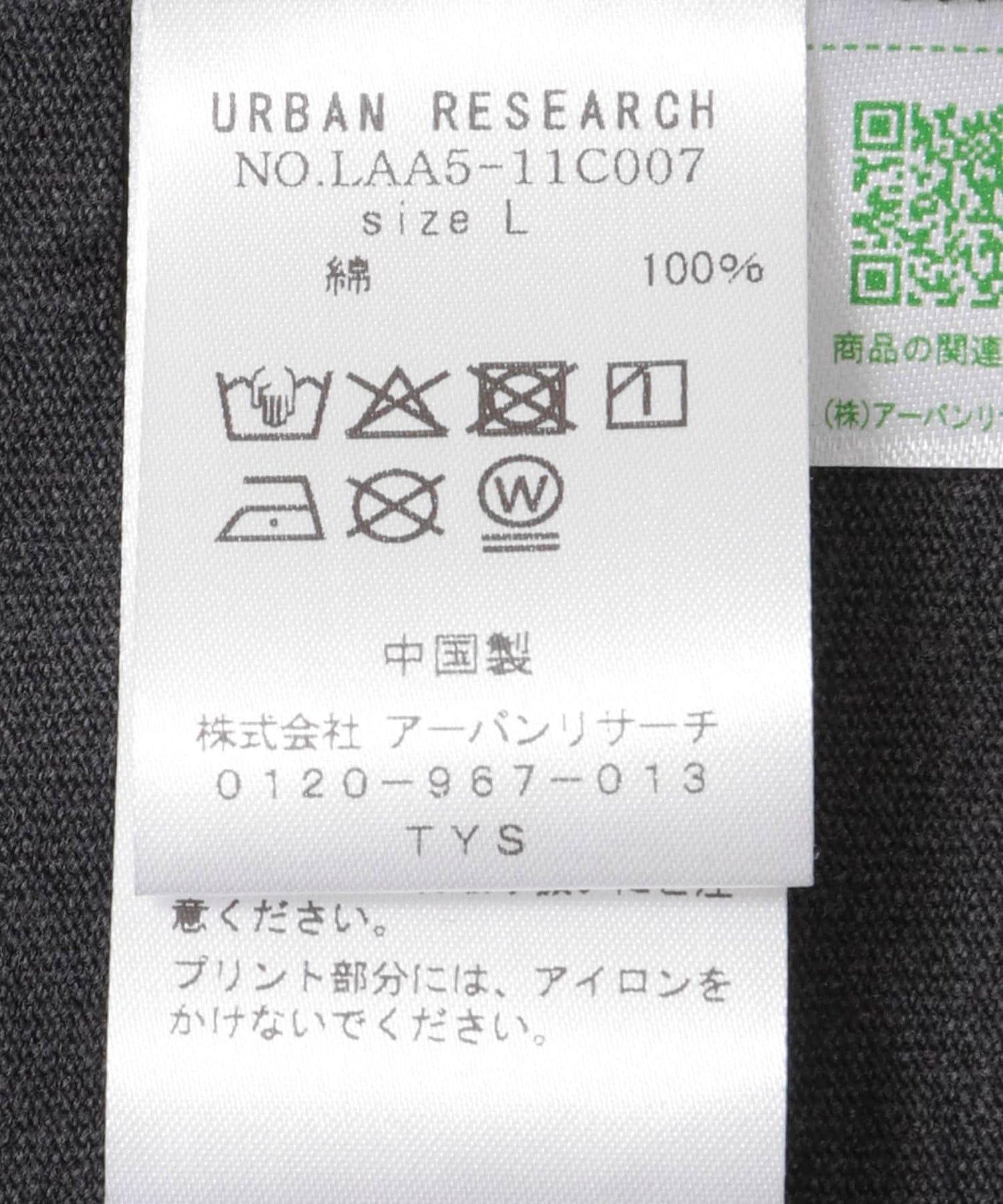 156891715