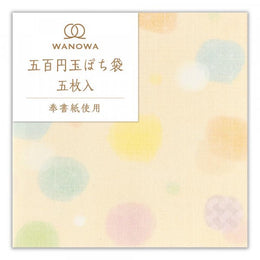 文具