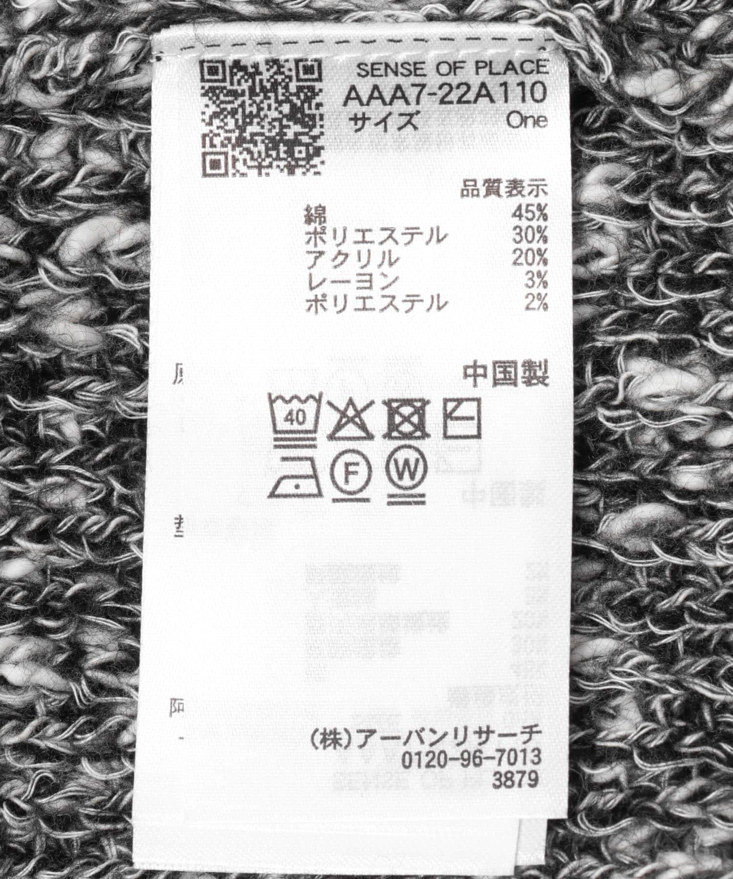 273766408