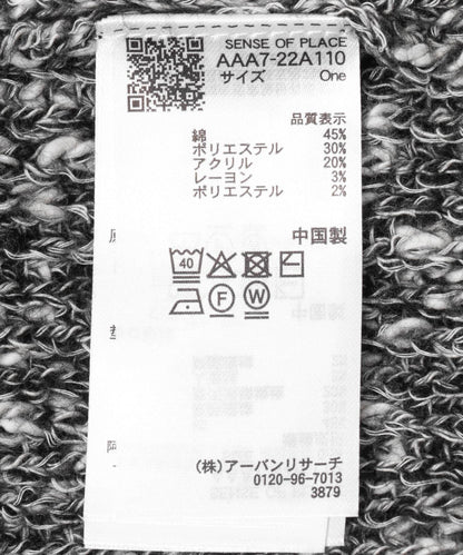 273766408