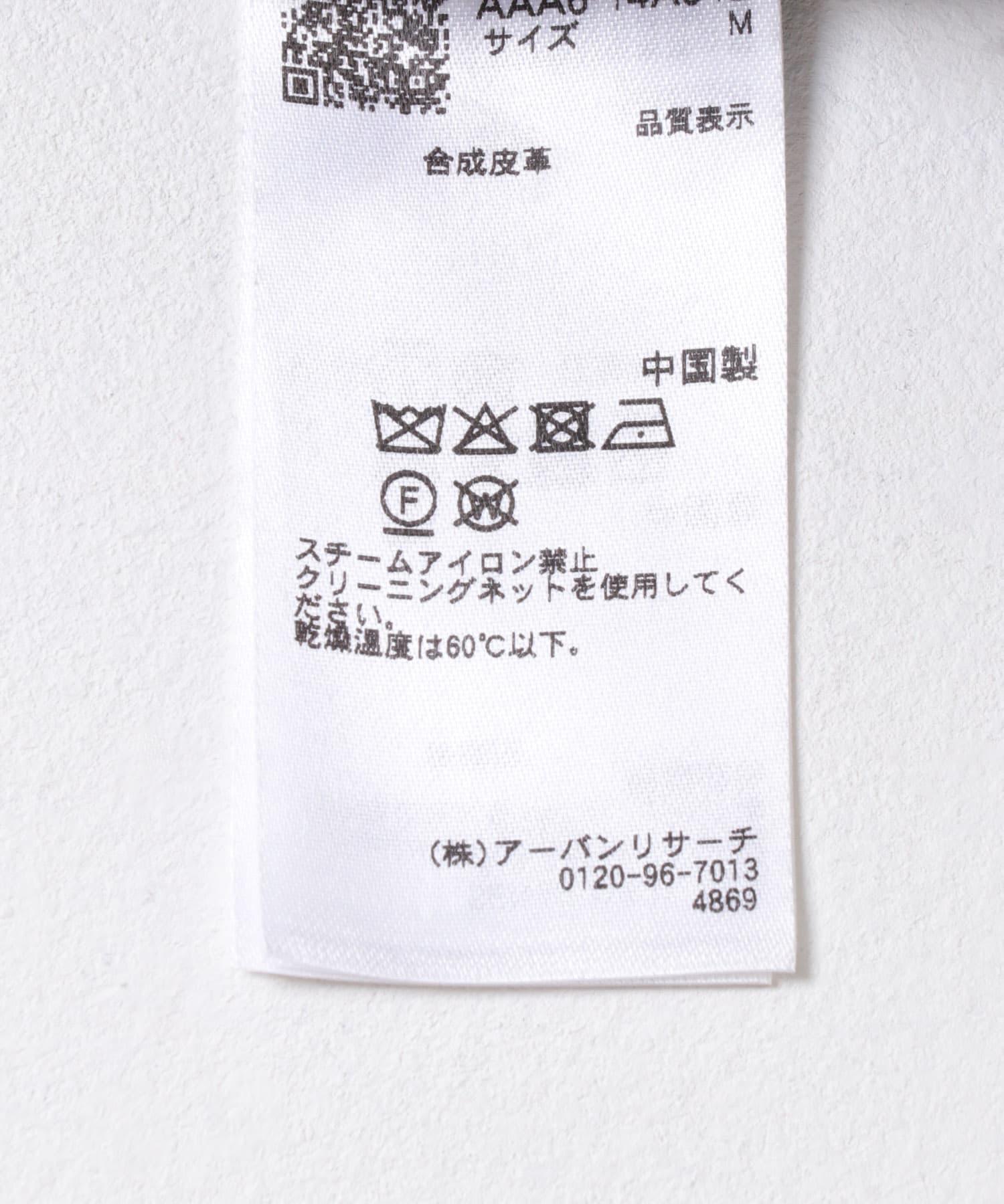 270189082