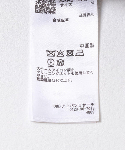 270189082
