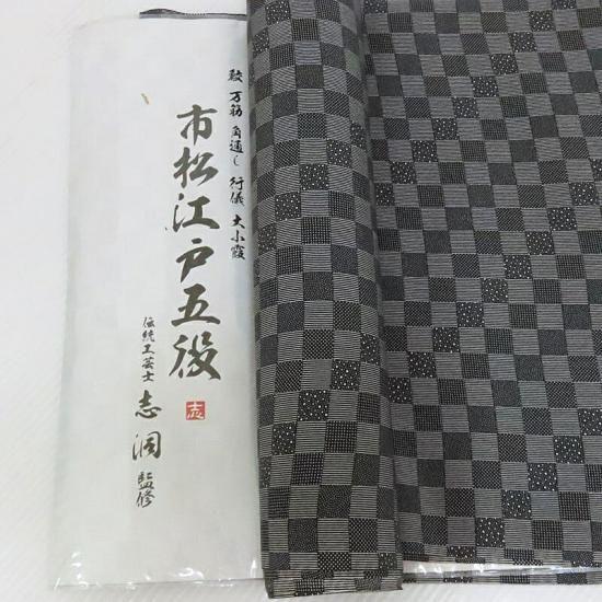 162184261