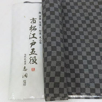162184261