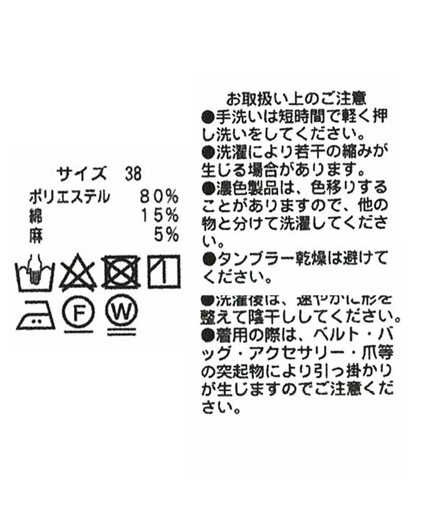 94693417