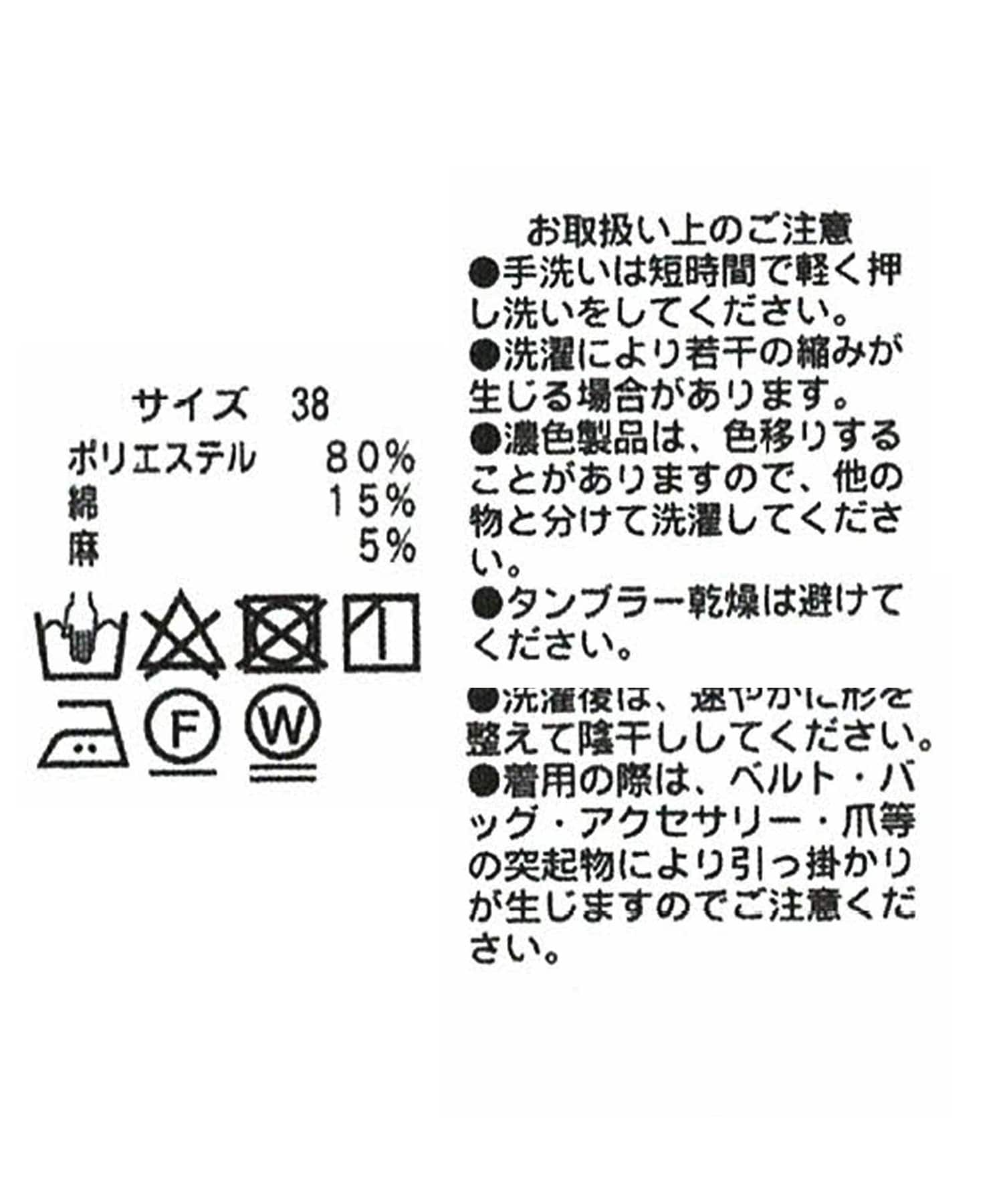 94693417
