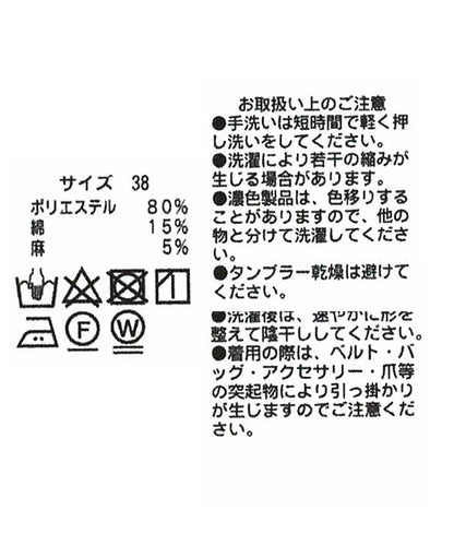 94693417