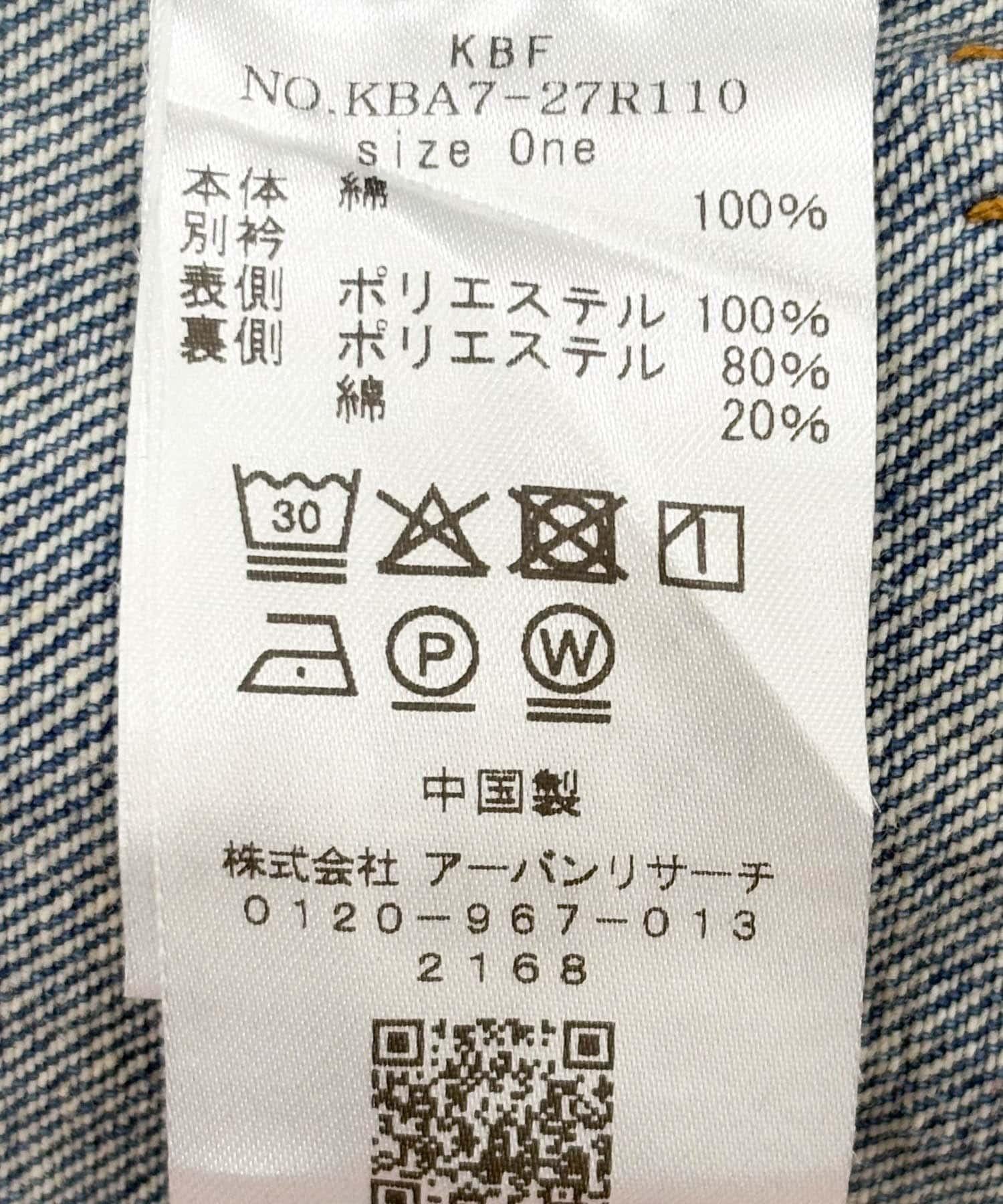 166040168