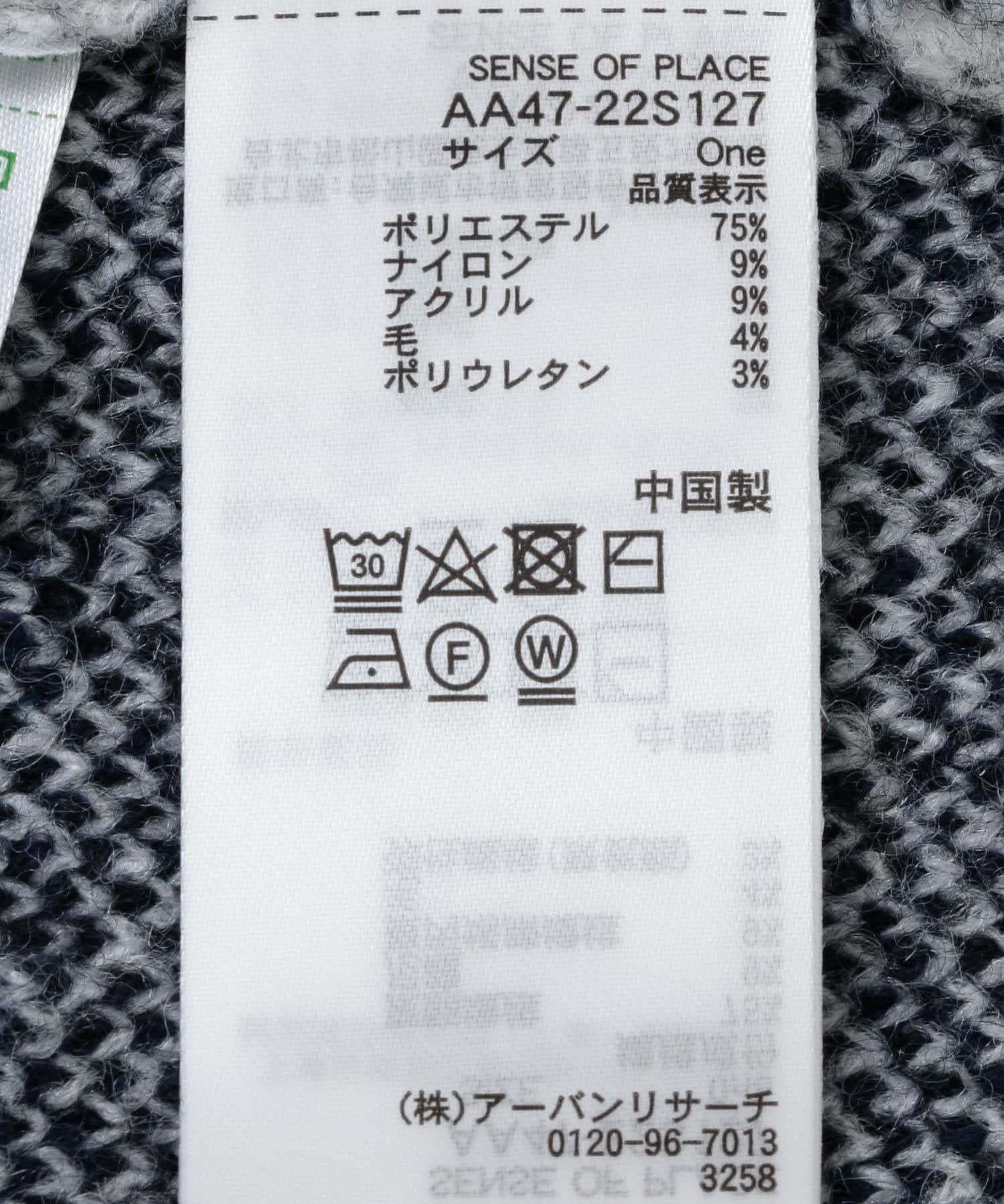 145440226
