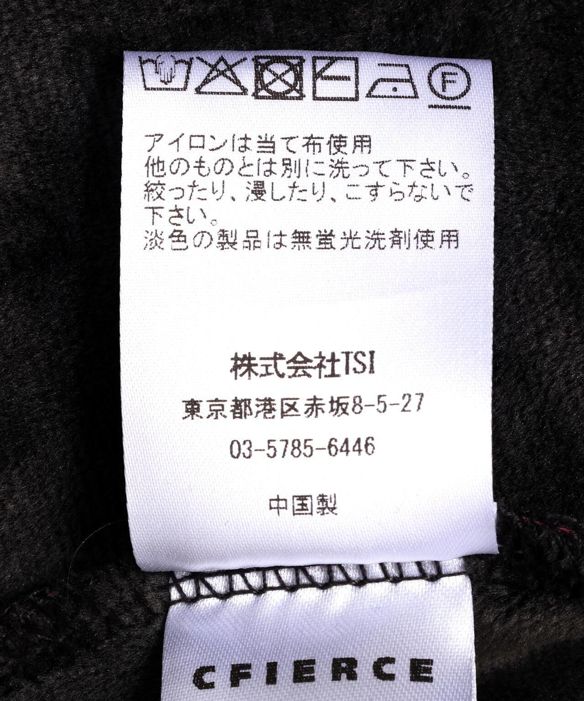 174271674