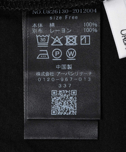 278192949