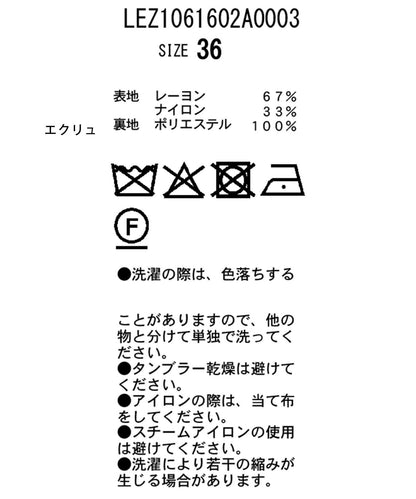 171076388