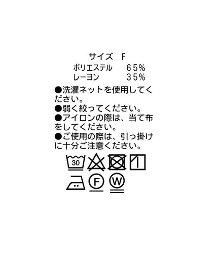 94626747