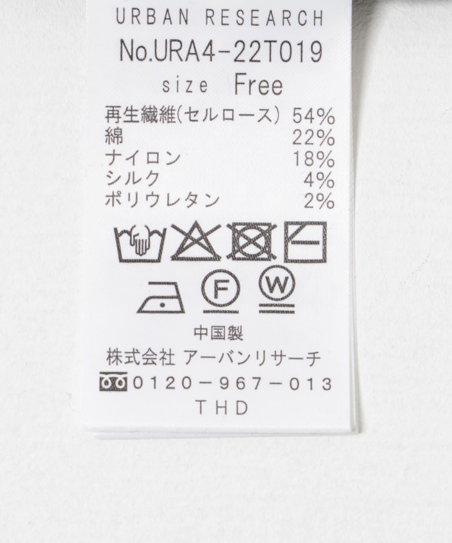 149701552