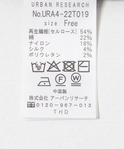 149701552