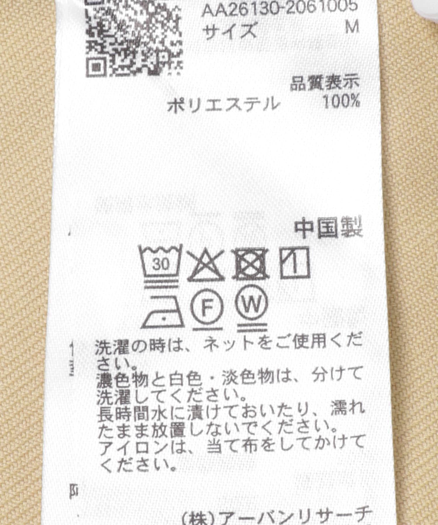 283578438