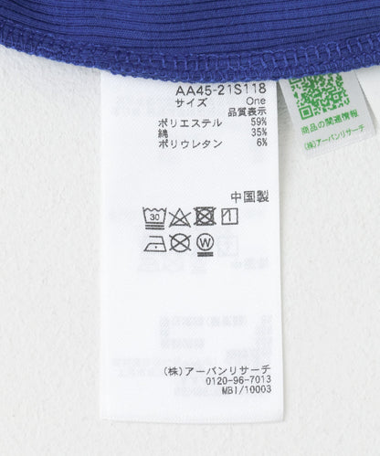 127241861