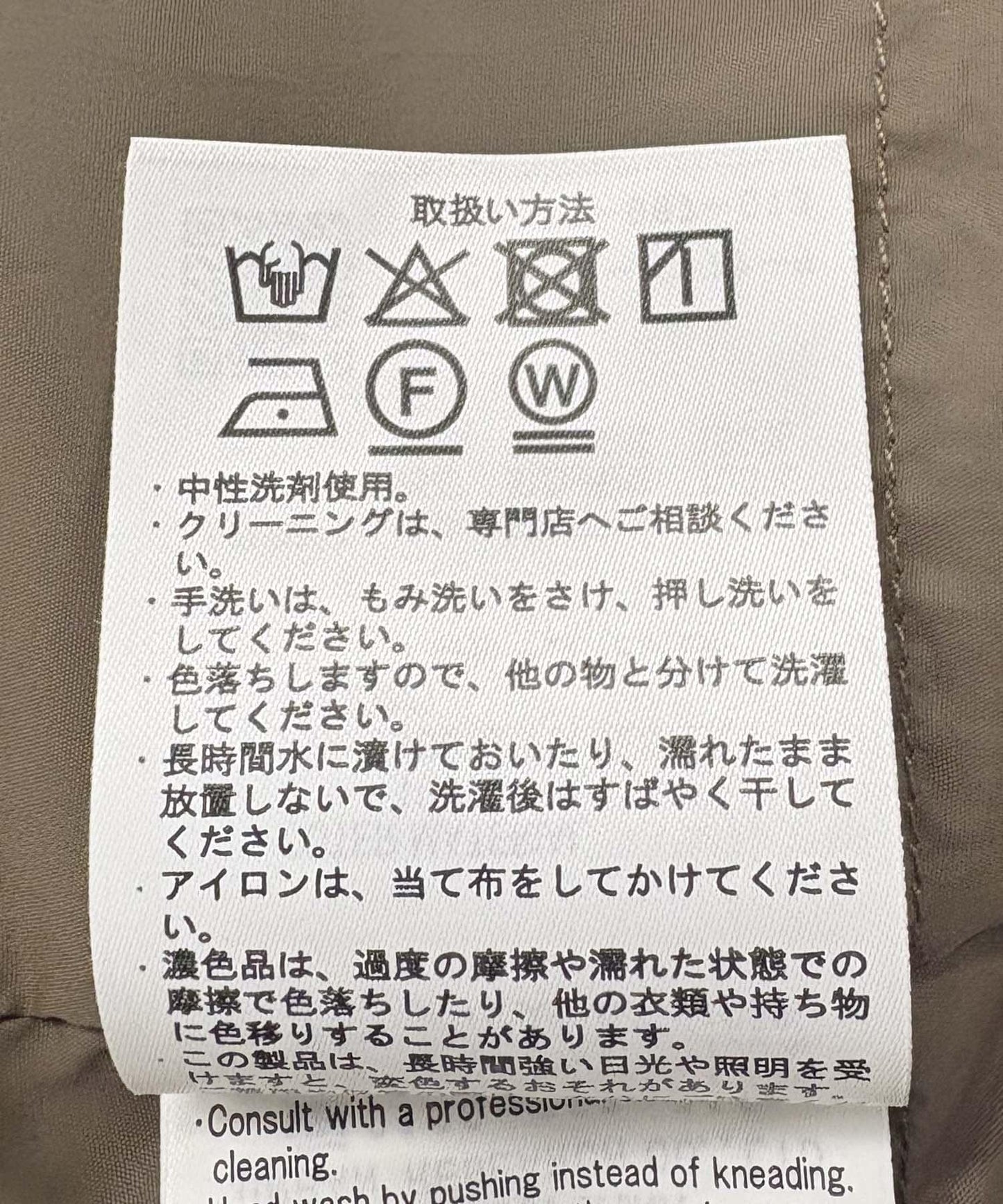 168631801