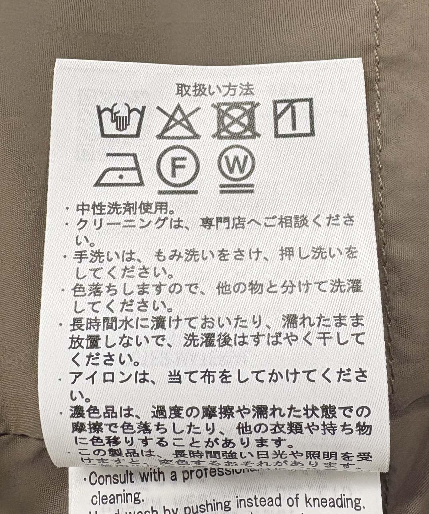 168631801