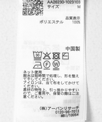 288862909