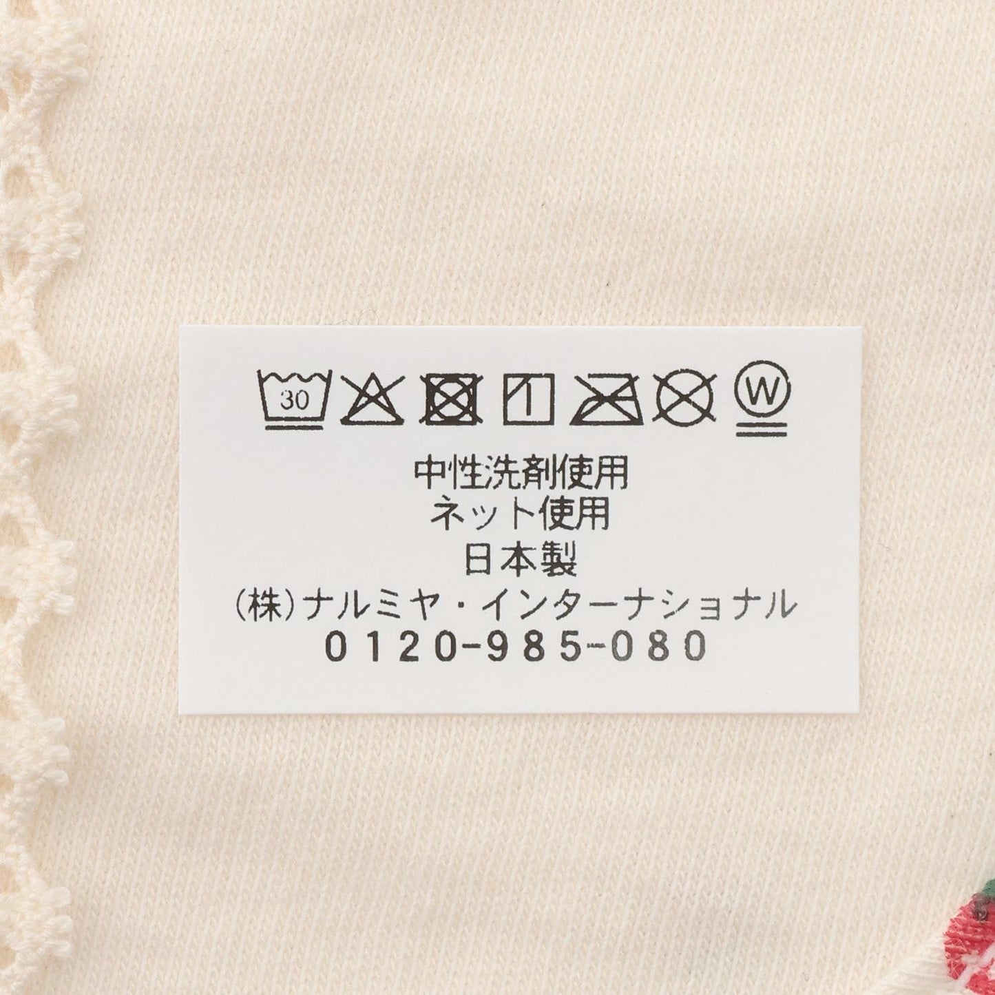 168309316