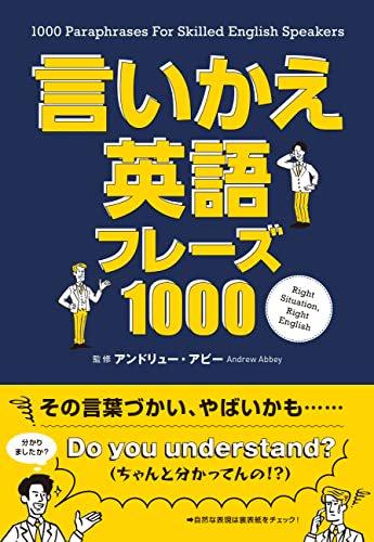 103166033