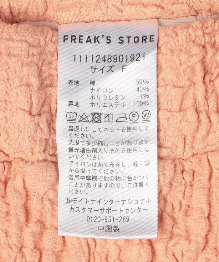 99647082