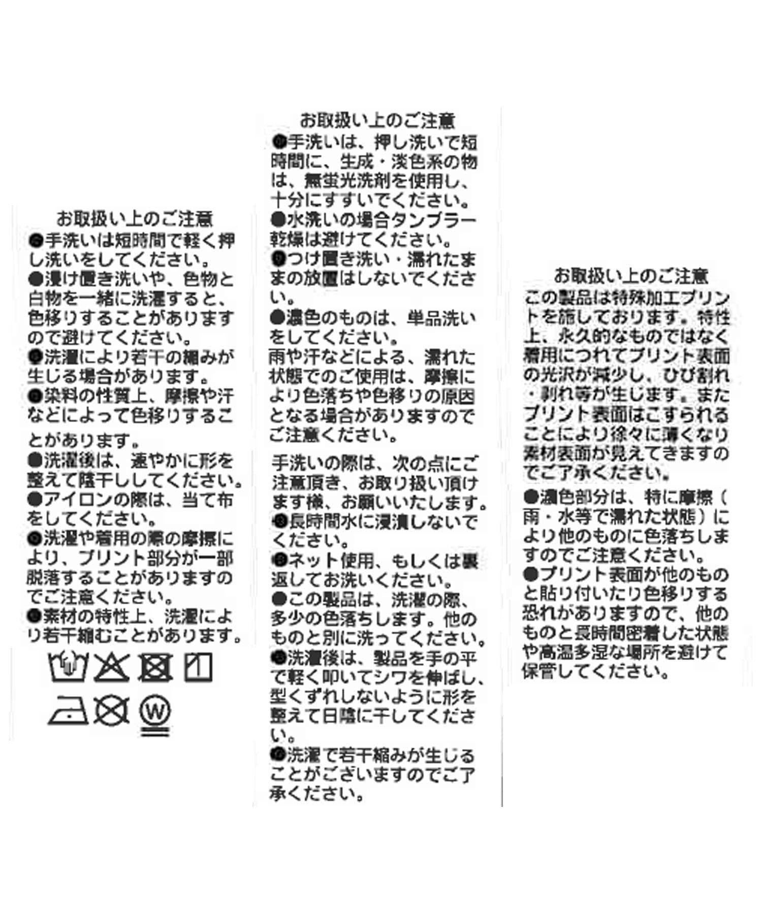 286052060