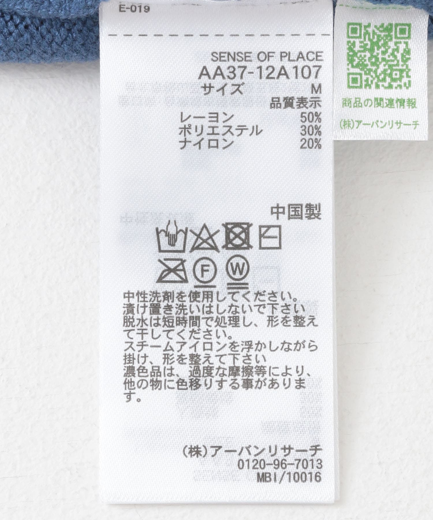 115448040