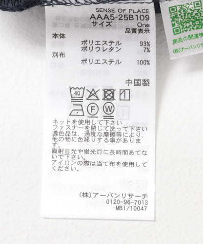 166068473