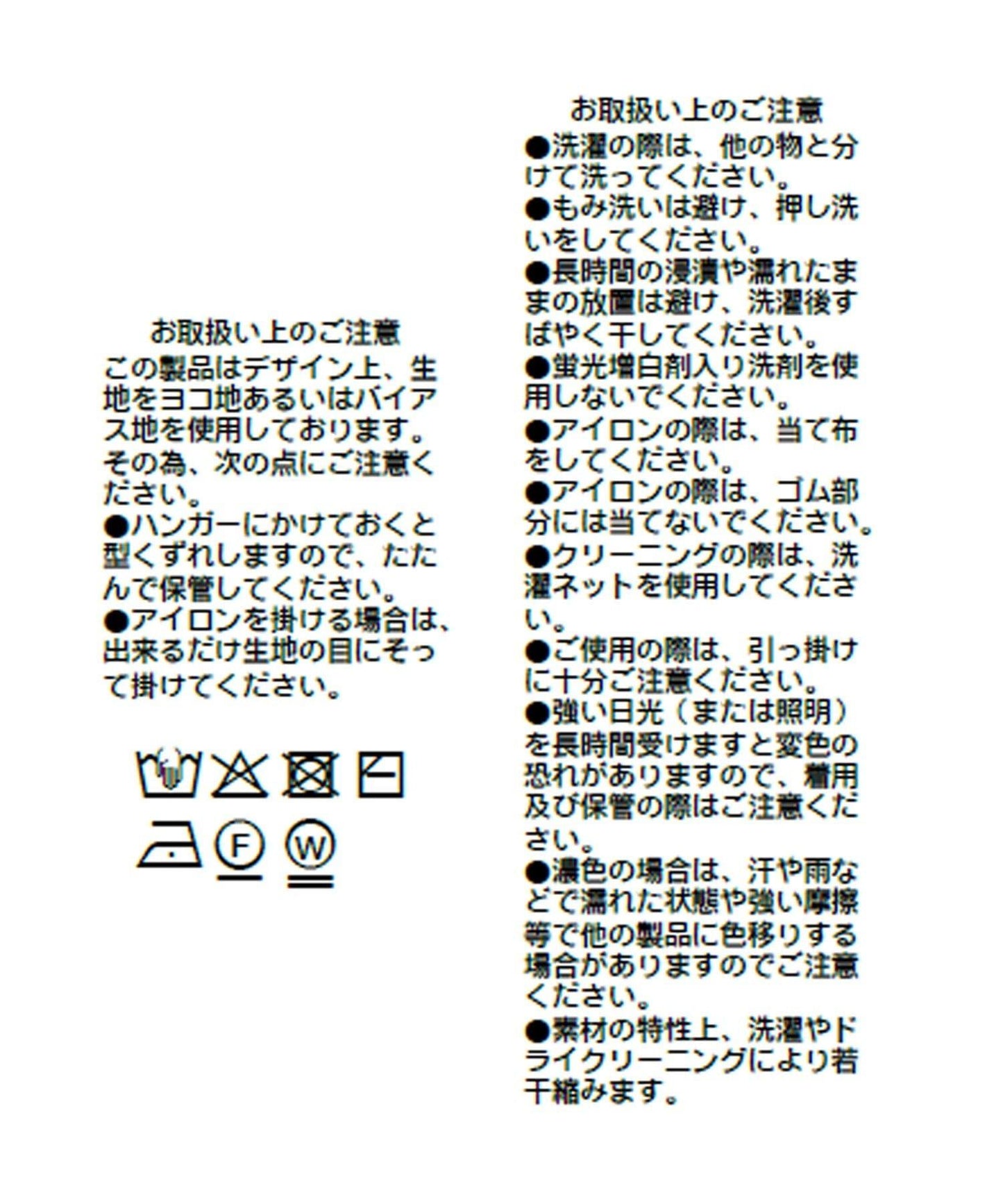 286479422