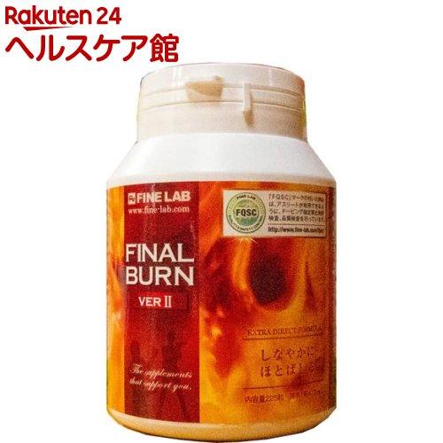 172412912