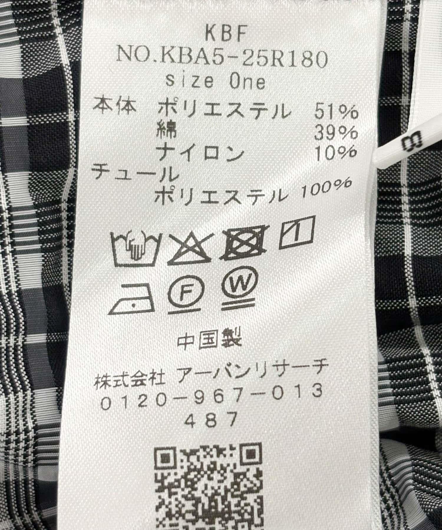 164536644
