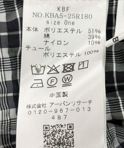 164536644