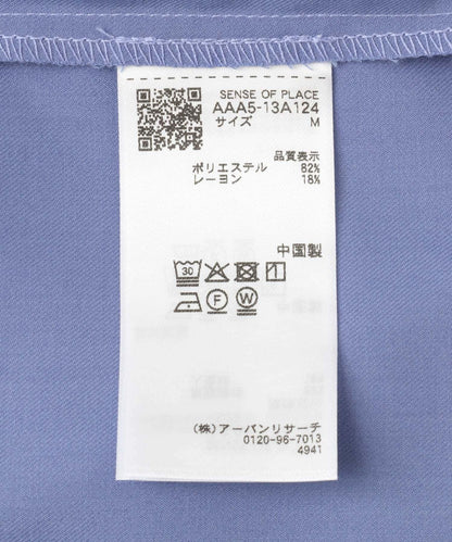 269439356