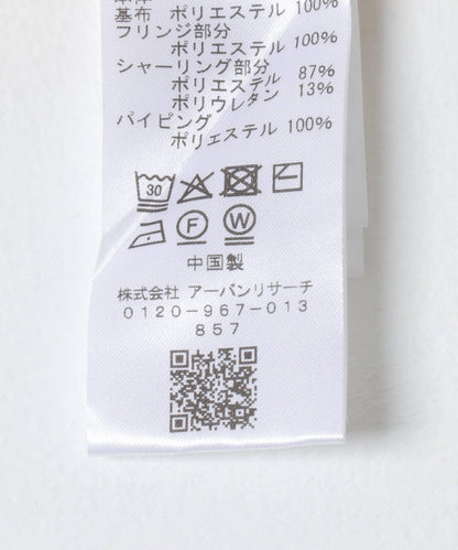 165801682