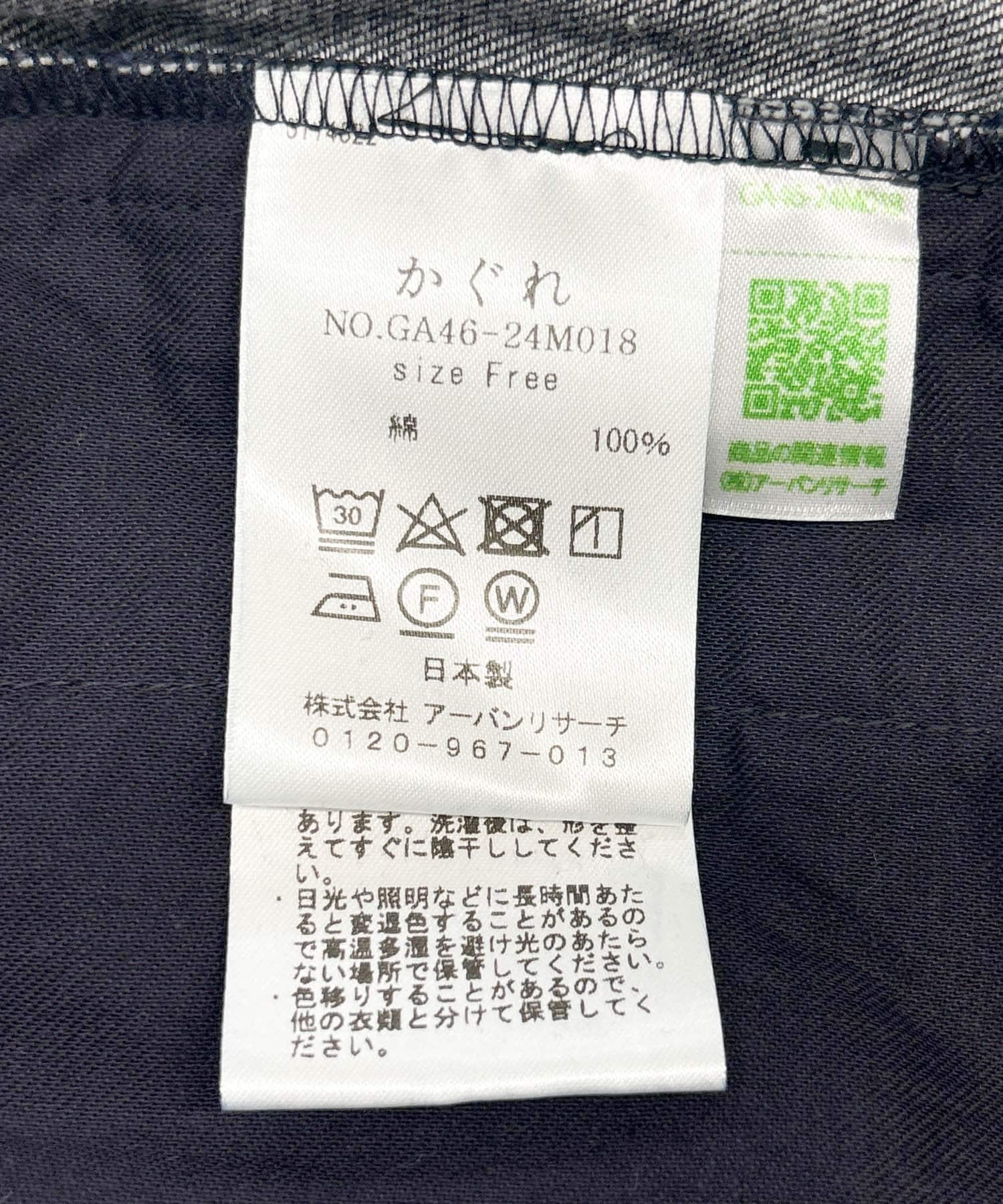 143575488