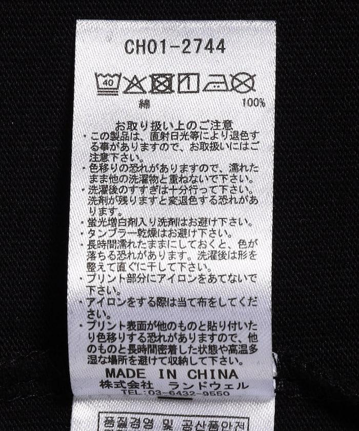 287484952
