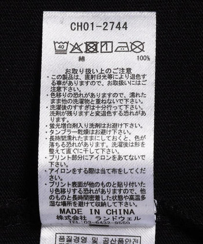 287484952