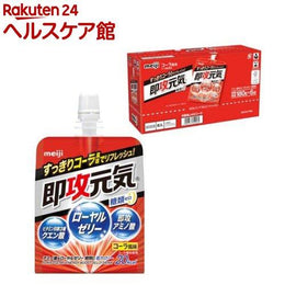 飲料