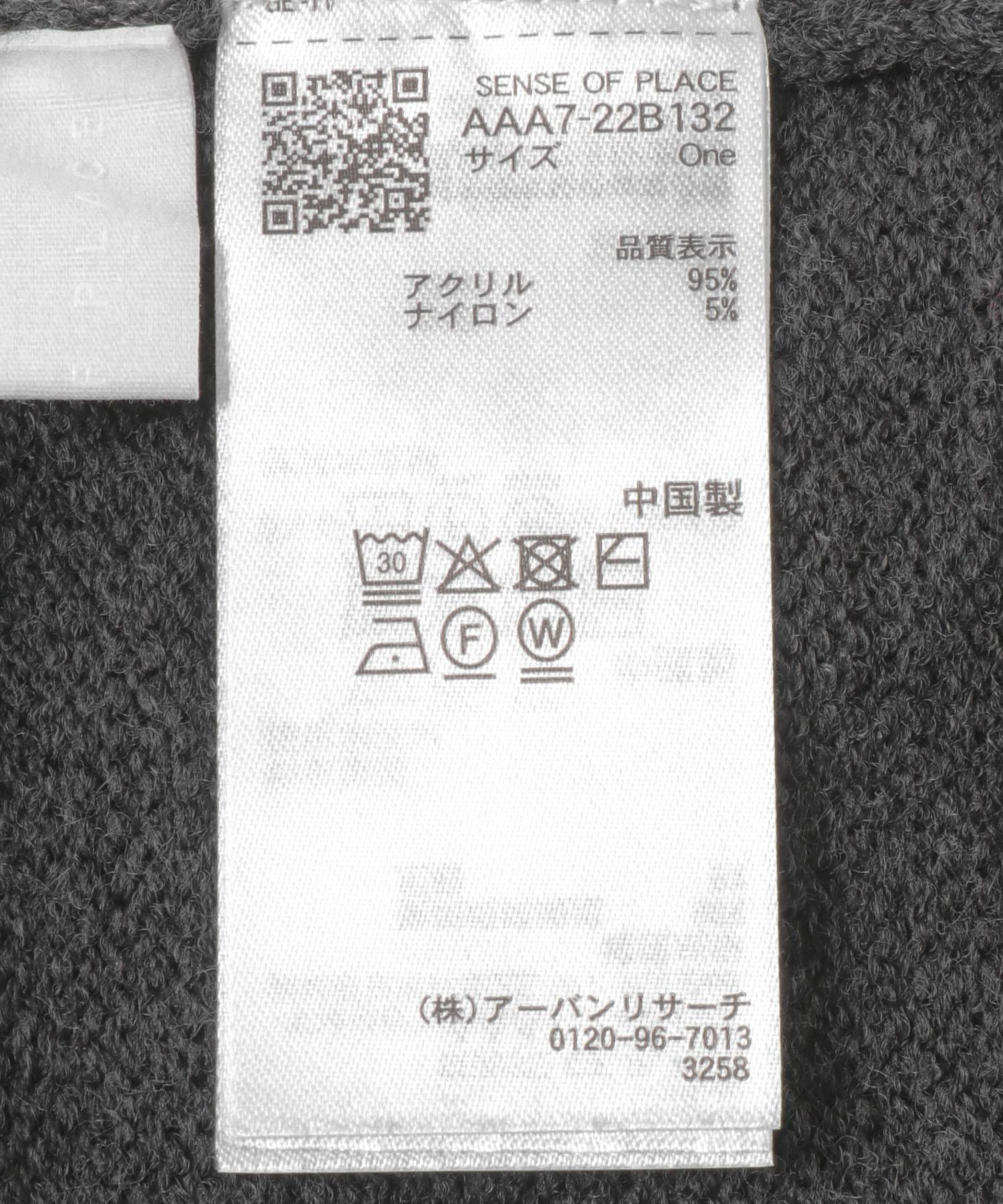 167310204