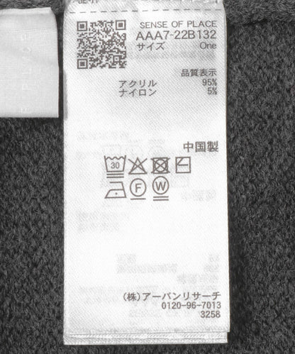 167310204