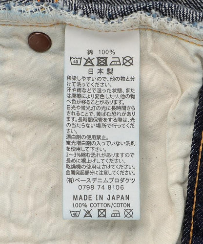 172617120